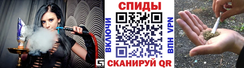 БУТИРАТ GHB  Мантурово 