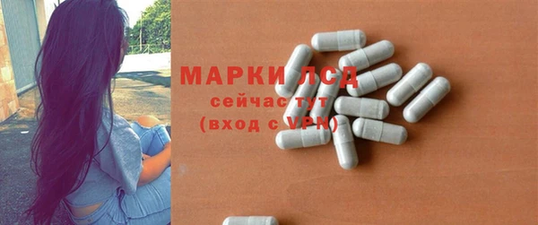 дмт Покачи