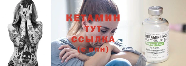 каннабис Балабаново