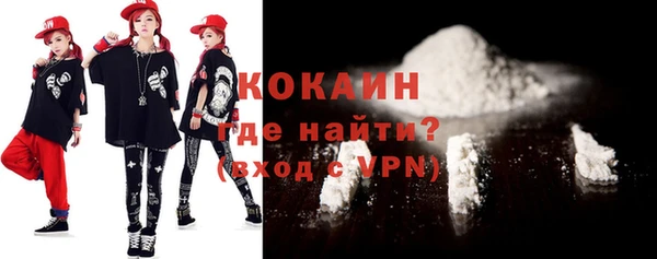 MESCALINE Балахна