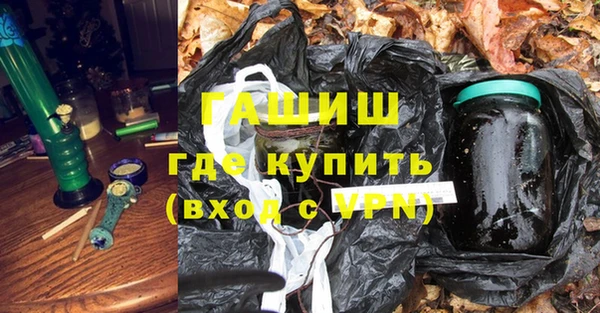 ALPHA-PVP Покров