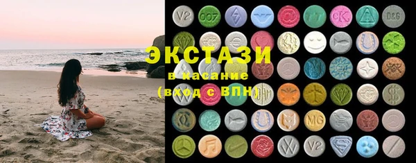 молекула духа Баксан