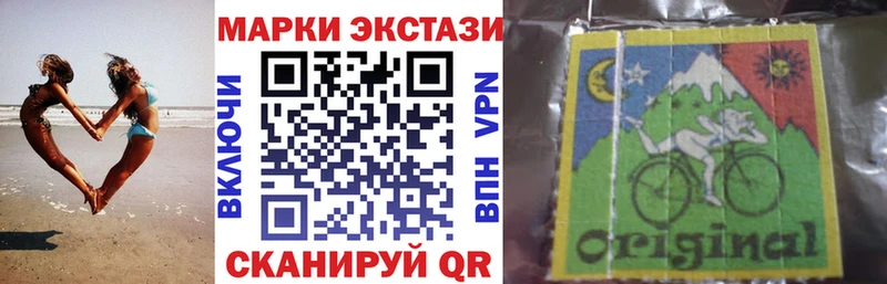 цены   Мантурово  Марки N-bome 1,8мг 